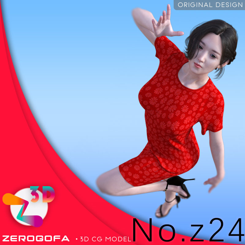 Z24 (6).jpg