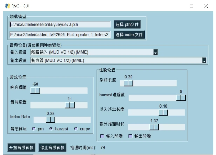 微信截图_20231210182758.jpg