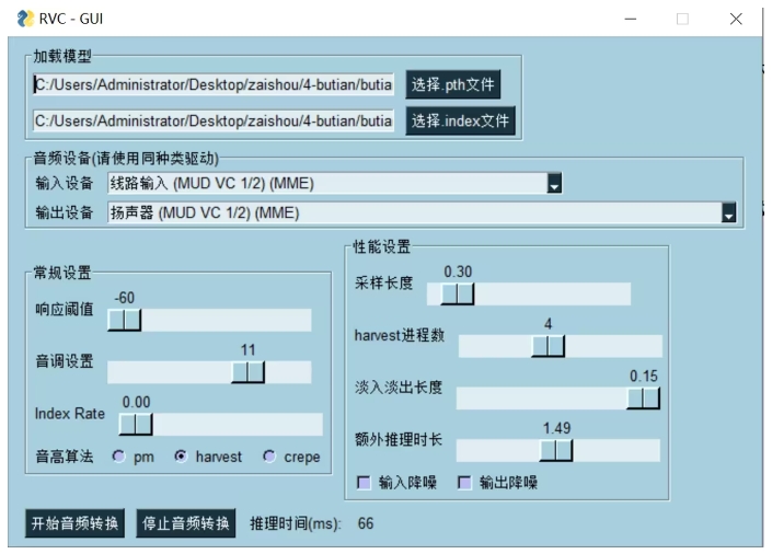 微信截图_20231210190557.jpg