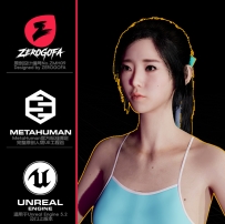 【ZMH09】MetaHuman UE5 角色工程包
