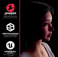 【ZMH16】MetaHuman UE5 角色工程包